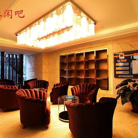 Super 8 Suzhou Guanqian Conference Center Suzhou (Jiangsu) Exterior photo